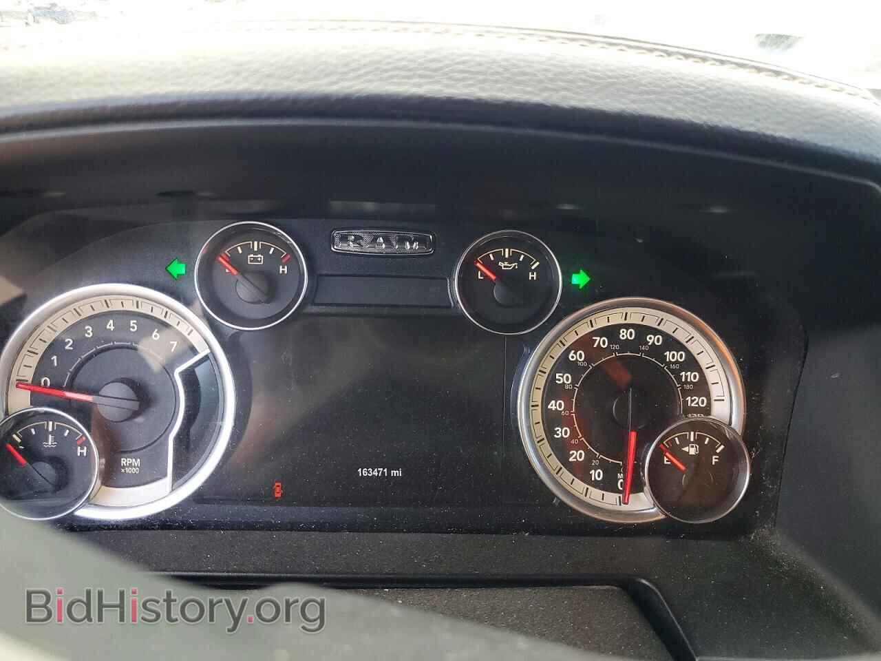 2017 RAM 1500 - VIN: 1C6RR6JTXHS819971 - Фото 9