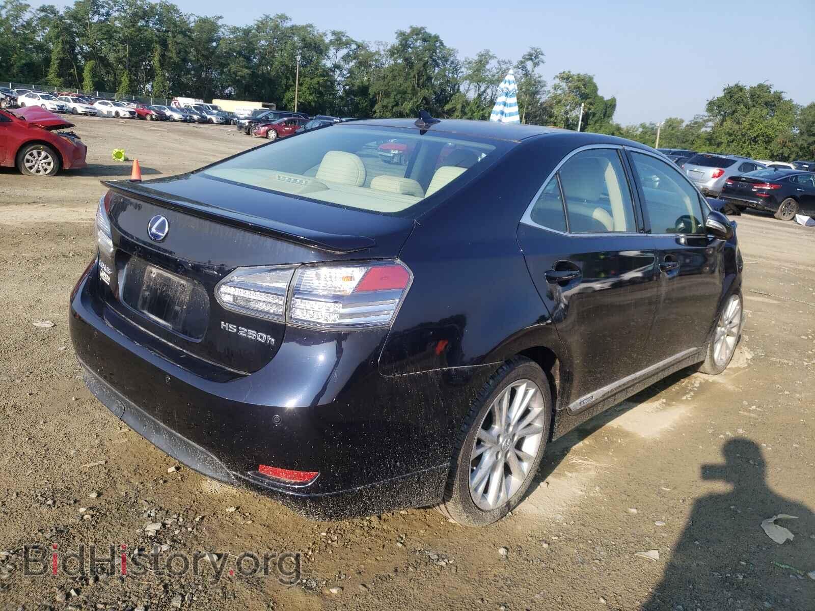 2010 LEXUS HS - VIN: JTHBB1BA0A2014404 - Photo 4