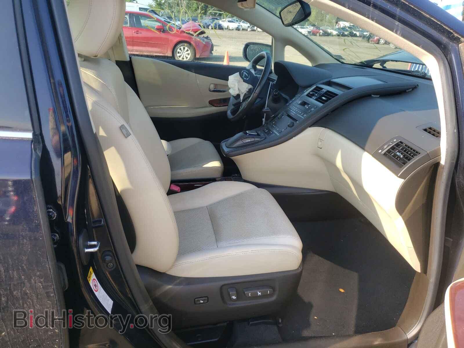 2010 LEXUS HS - VIN: JTHBB1BA0A2014404 - Photo 5