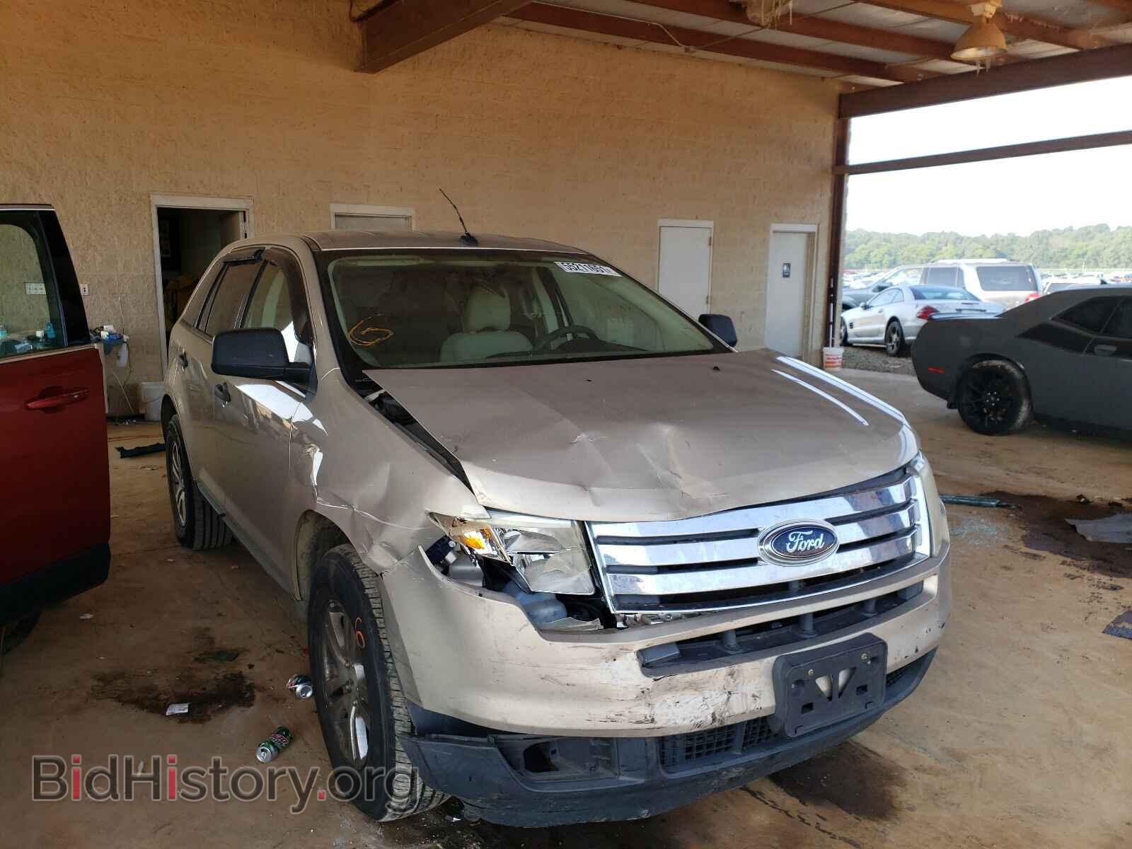Photo 2FMDK36CX7BB00562 - FORD EDGE 2007