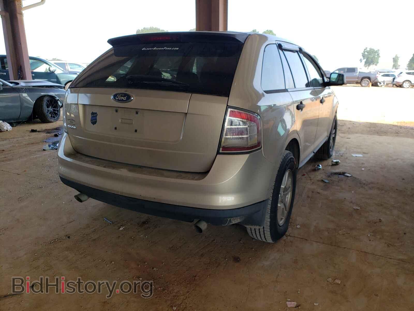 2007 FORD EDGE - VIN: 2FMDK36CX7BB00562 - Photo 4