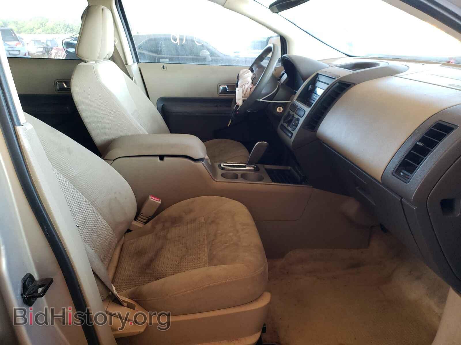 2007 FORD EDGE - VIN: 2FMDK36CX7BB00562 - Photo 5