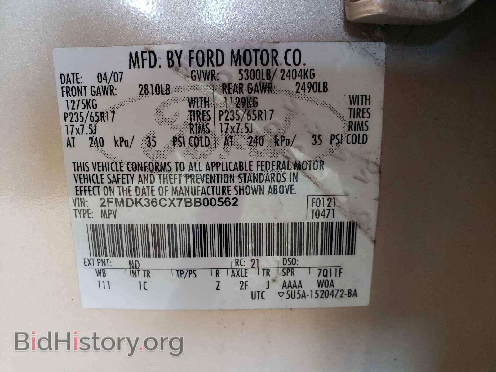 2007 FORD EDGE - VIN: 2FMDK36CX7BB00562 - Photo 10