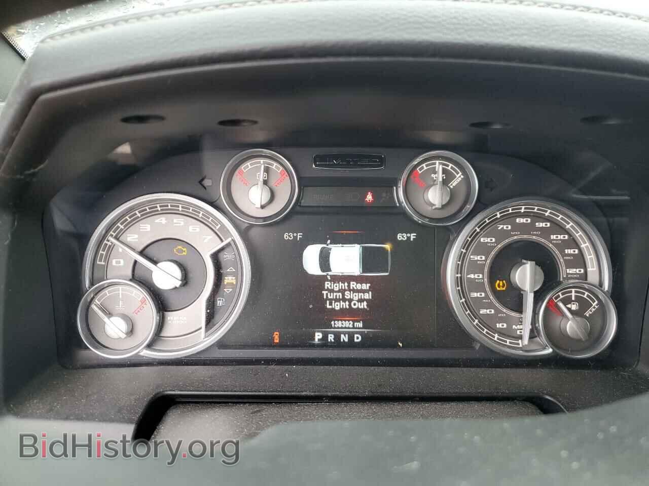 2017 RAM 1500 - VIN: 1C6RR7WT9HS549615 - Фото 9