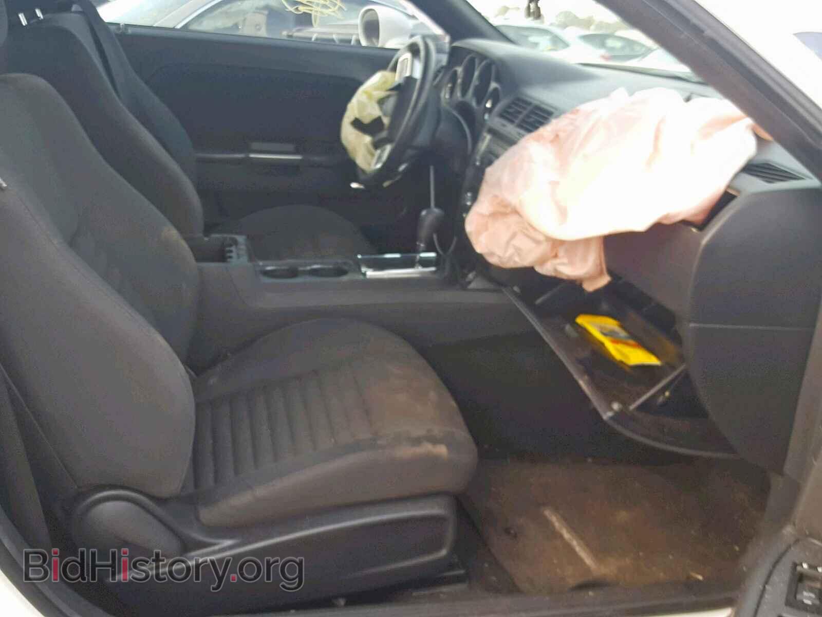 2013 DODGE CHALLENGER - VIN: 2C3CDYAG8DH676312 - Photo 5