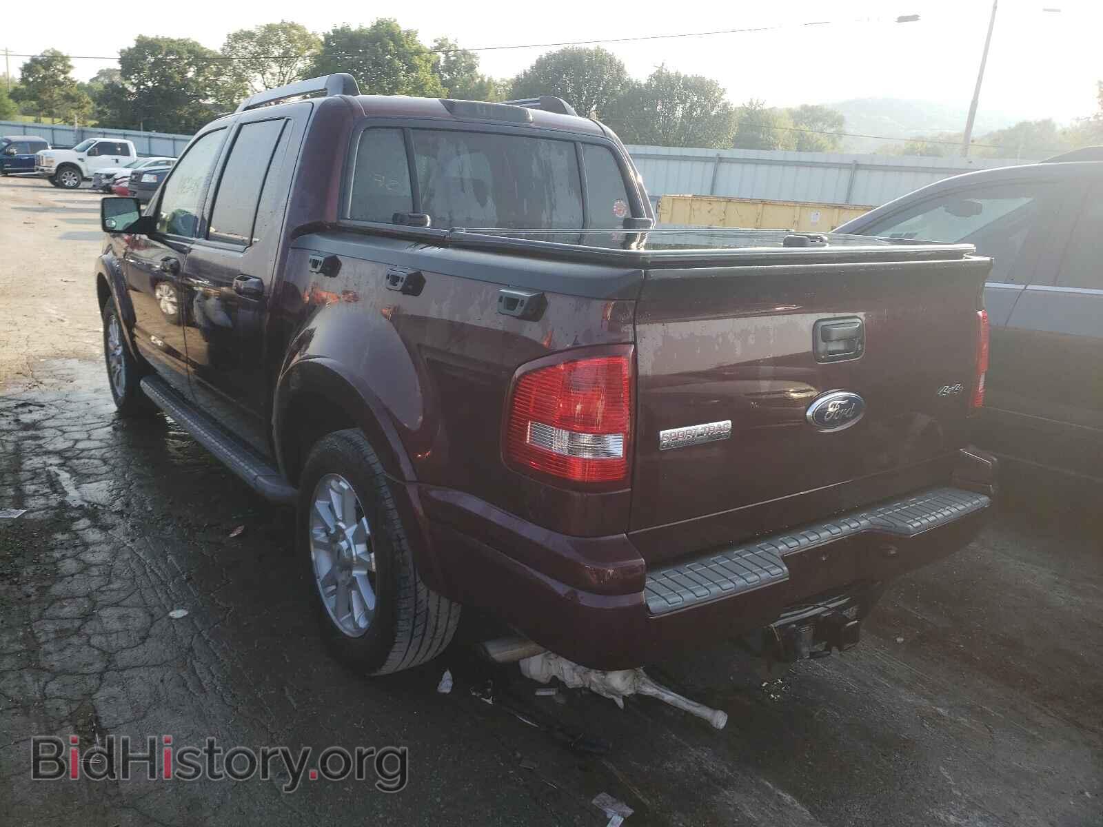2007 FORD EXPLORER - VIN: 1FMEU538X7UA51397 - Фото 3