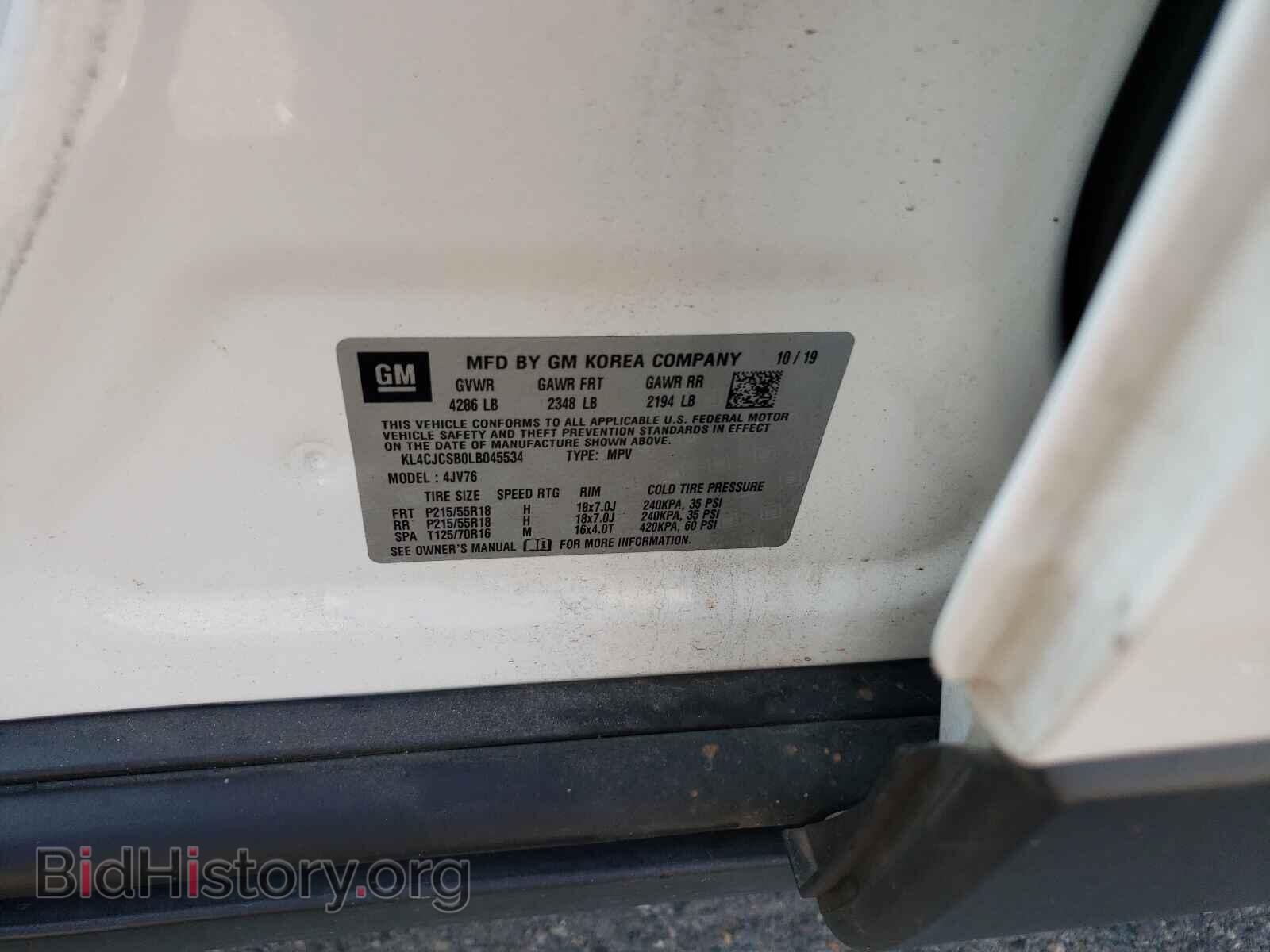 2020 BUICK ENCORE - VIN: KL4CJCSB0LB045534 - Фото 10