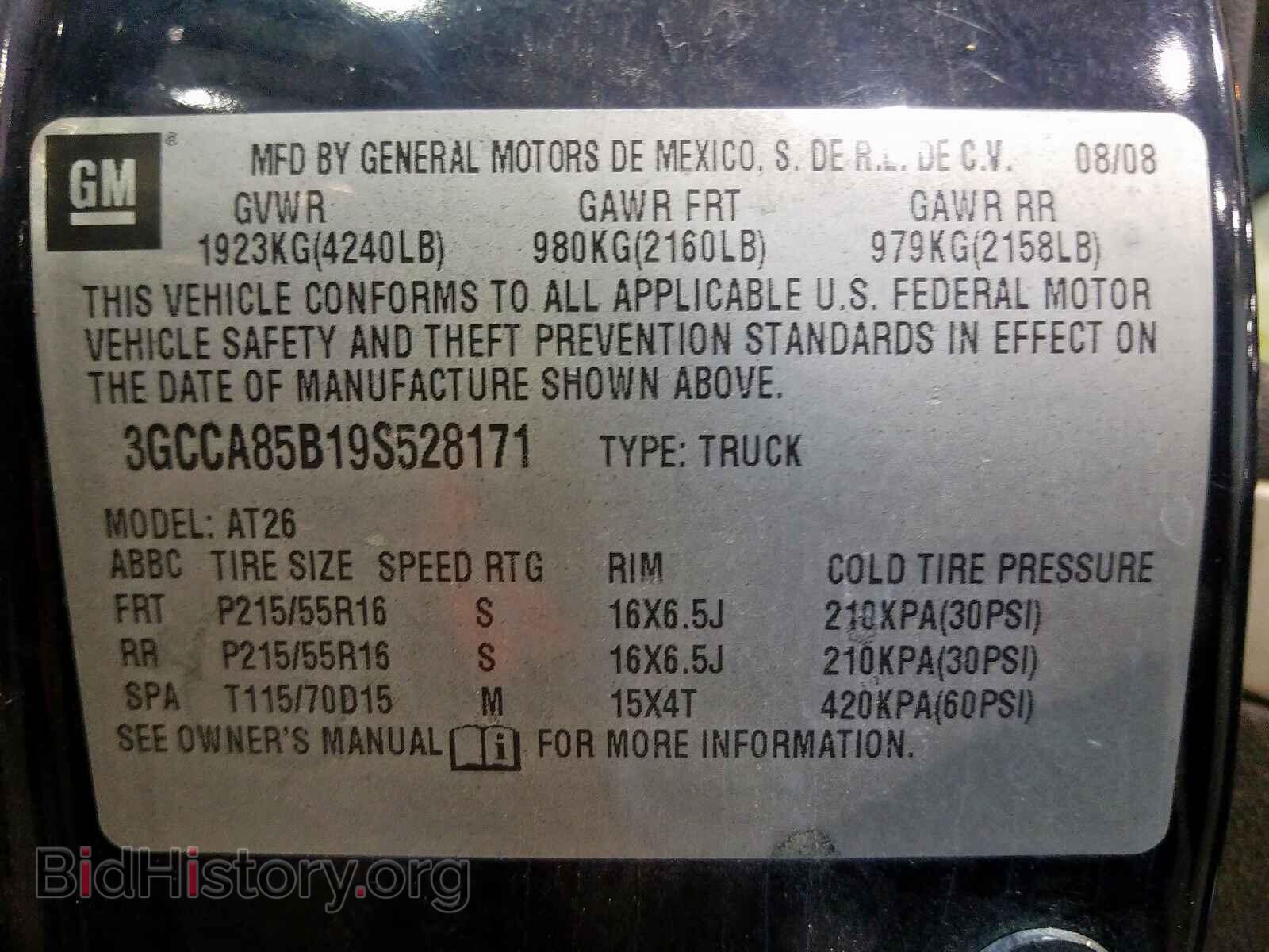 2009 CHEVROLET HHR PANEL - VIN: 3GCCA85B19S528171 - Фото 10