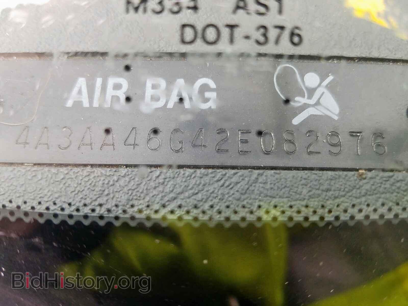 2002 MITSUBISHI GALANT - VIN: 4A3AA46G42E082976 - Фото 10