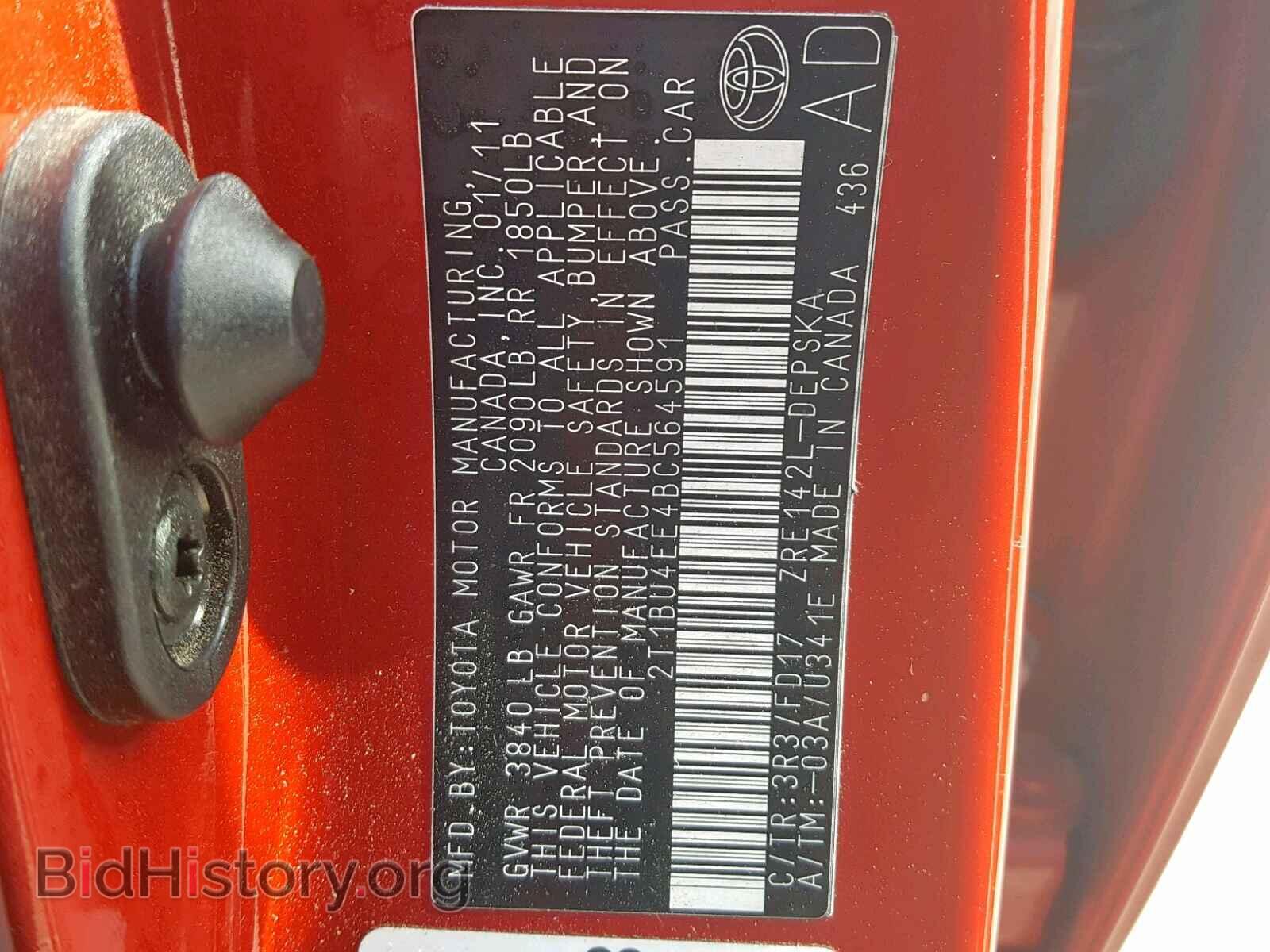 2011 TOYOTA COROLLA BA - VIN: 2T1BU4EE4BC564591 - Фото 10