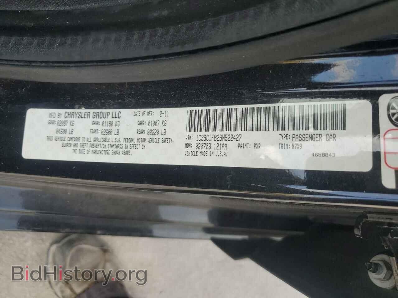 2011 CHRYSLER 200 - VIN: 1C3BC1FB2BN522427 - Фото 13