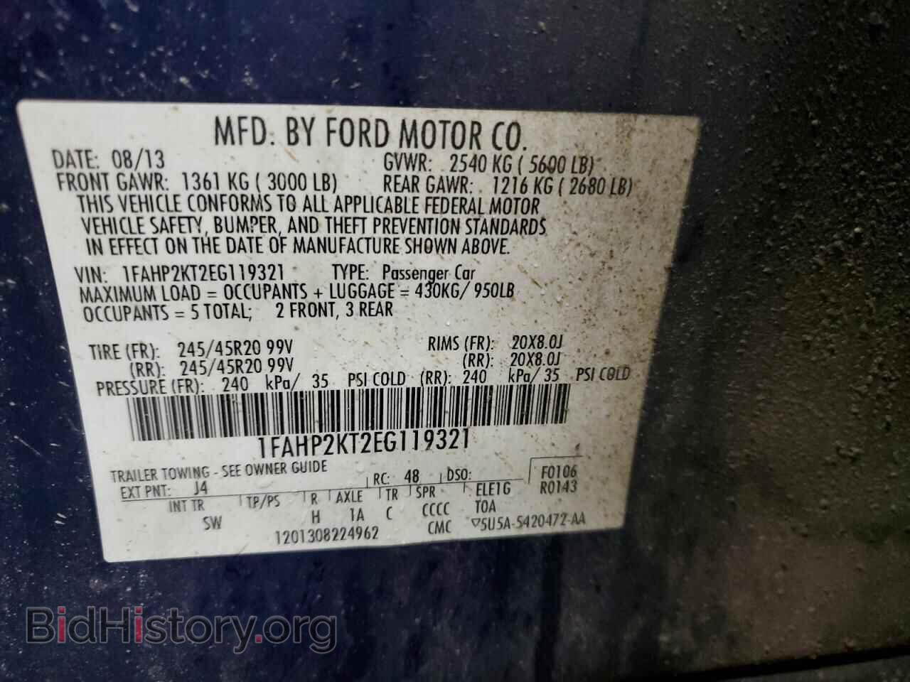 2014 FORD TAURUS - VIN: 1FAHP2KT2EG119321 - Фото 12