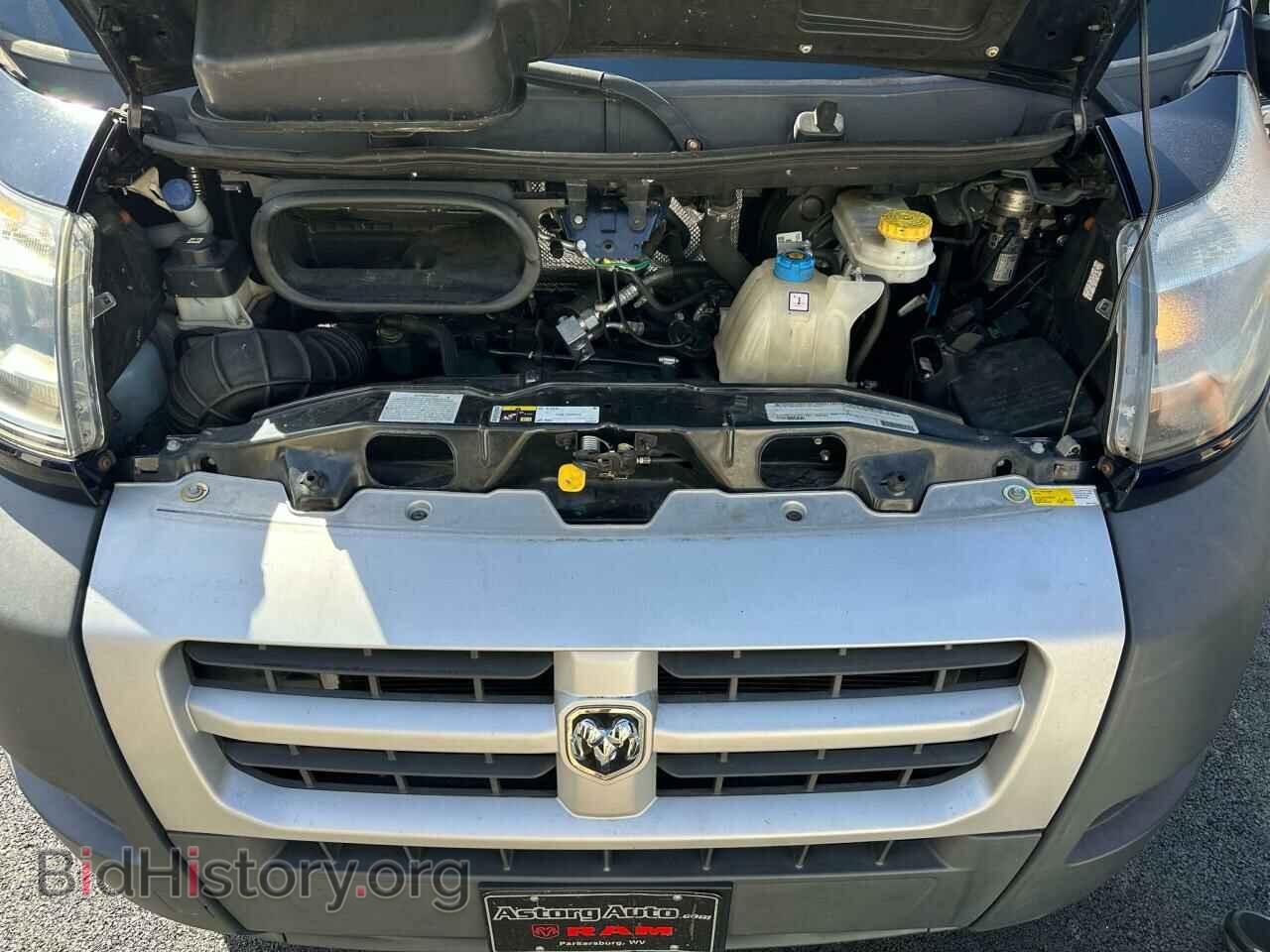 2014 RAM All Models - VIN: 3C6TRVAGXEE124326 - Photo 5