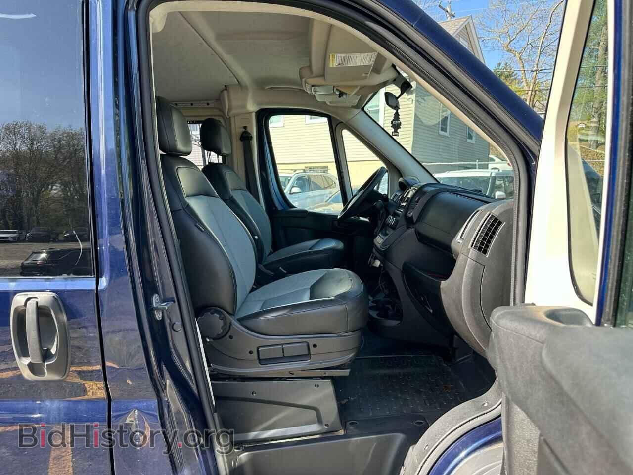 2014 RAM All Models - VIN: 3C6TRVAGXEE124326 - Photo 6