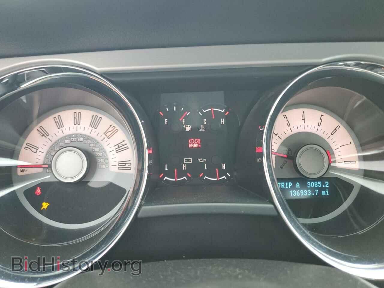 2012 FORD ALL Models - VIN: 1ZVBP8AM4C5274620 - Photo 9