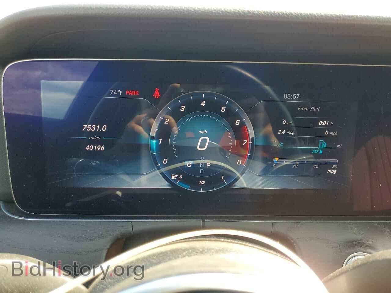 2020 MERCEDES-BENZ E-CLASS - VIN: WDDZF8DB1LA716152 - Фото 9