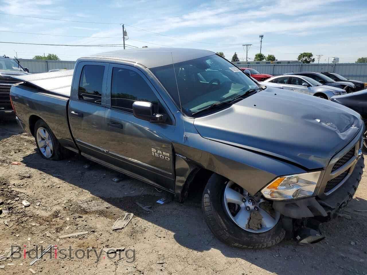 2013 RAM 1500 - VIN: 1C6RR7FT2DS533332 - Фото 4