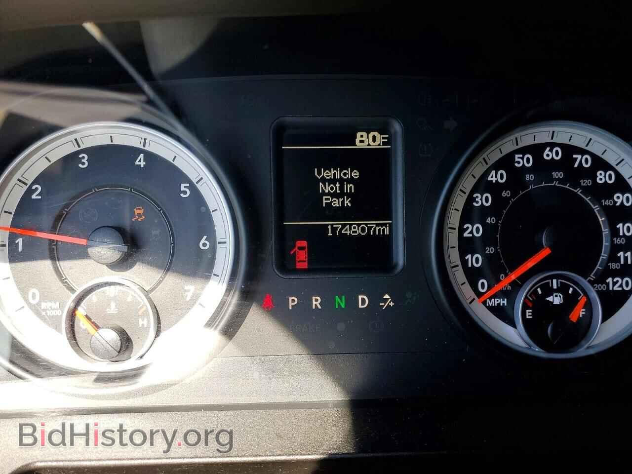 2013 RAM 1500 - VIN: 1C6RR7FT2DS533332 - Фото 9