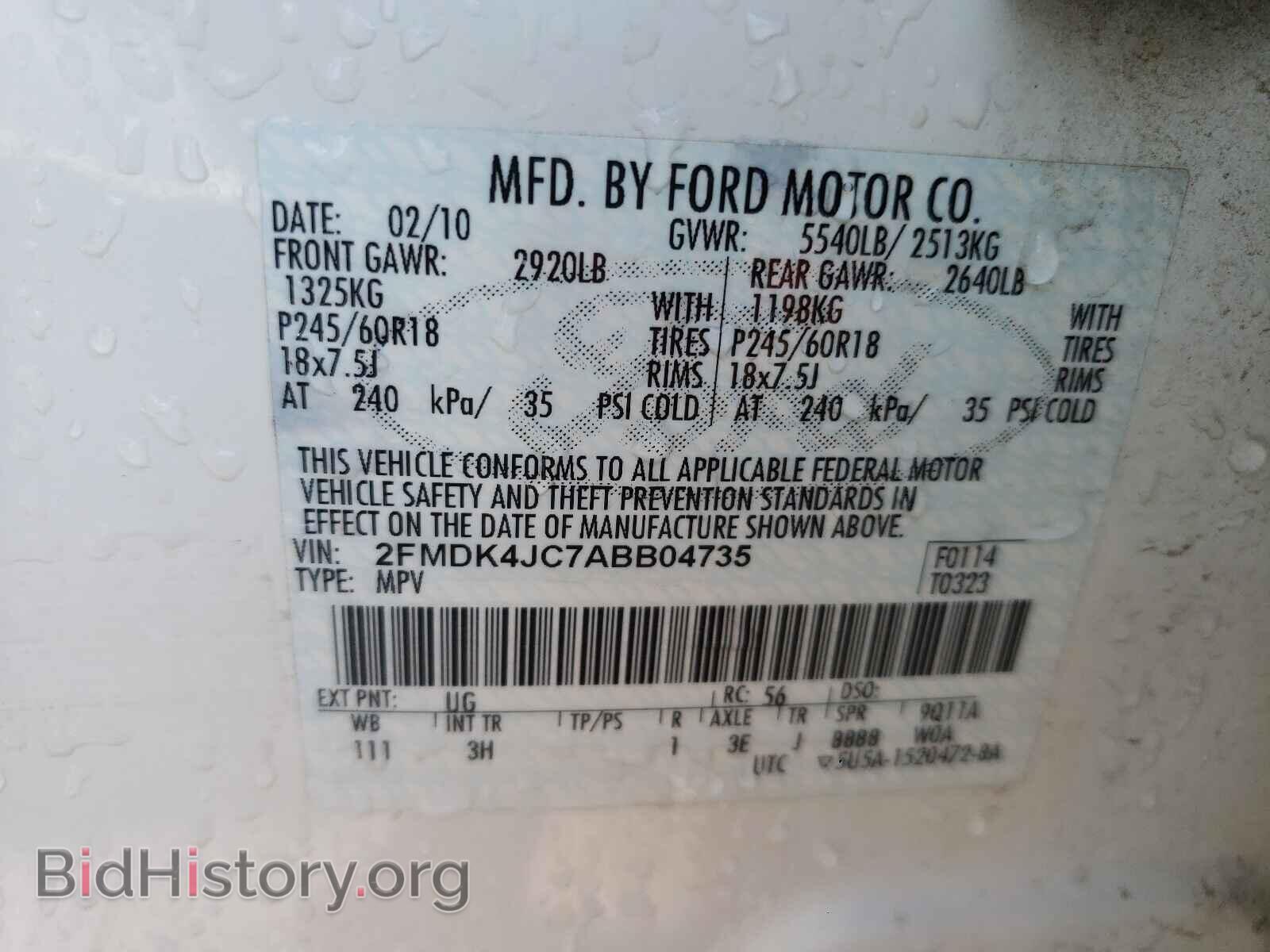 2010 FORD EDGE - VIN: 2FMDK4JC7ABB04735 - Photo 10