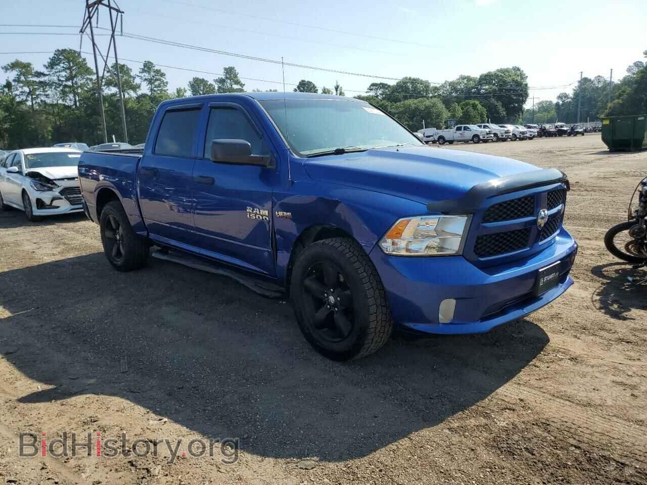 2014 RAM 1500 - VIN: 1C6RR6KT7ES271521 - Photo 4