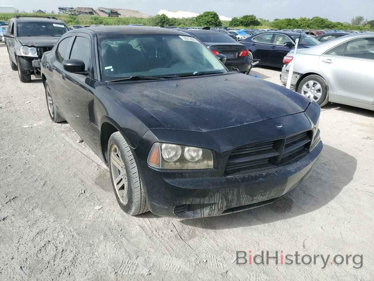 Photo 2B3KA43D69H561695 - DODGE CHARGER 2009