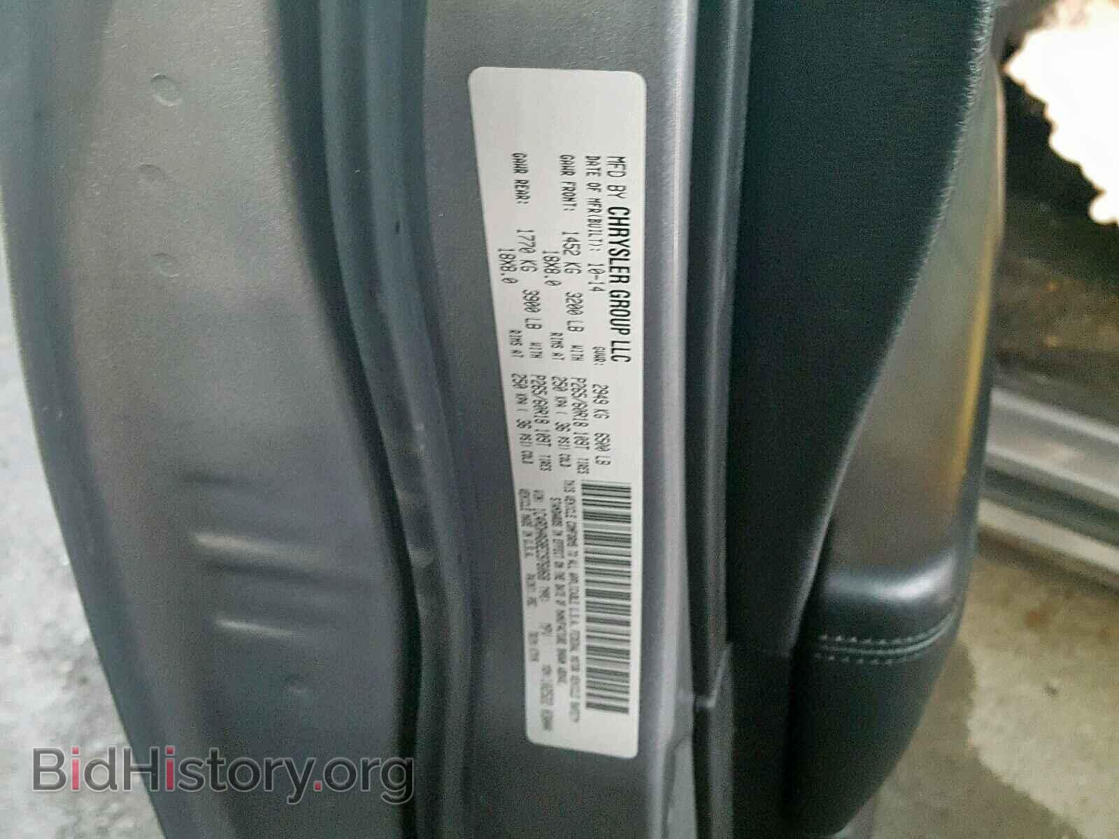 2014 DODGE DURANGO SX - VIN: 1C4RDHAG8EC976068 - Photo 10