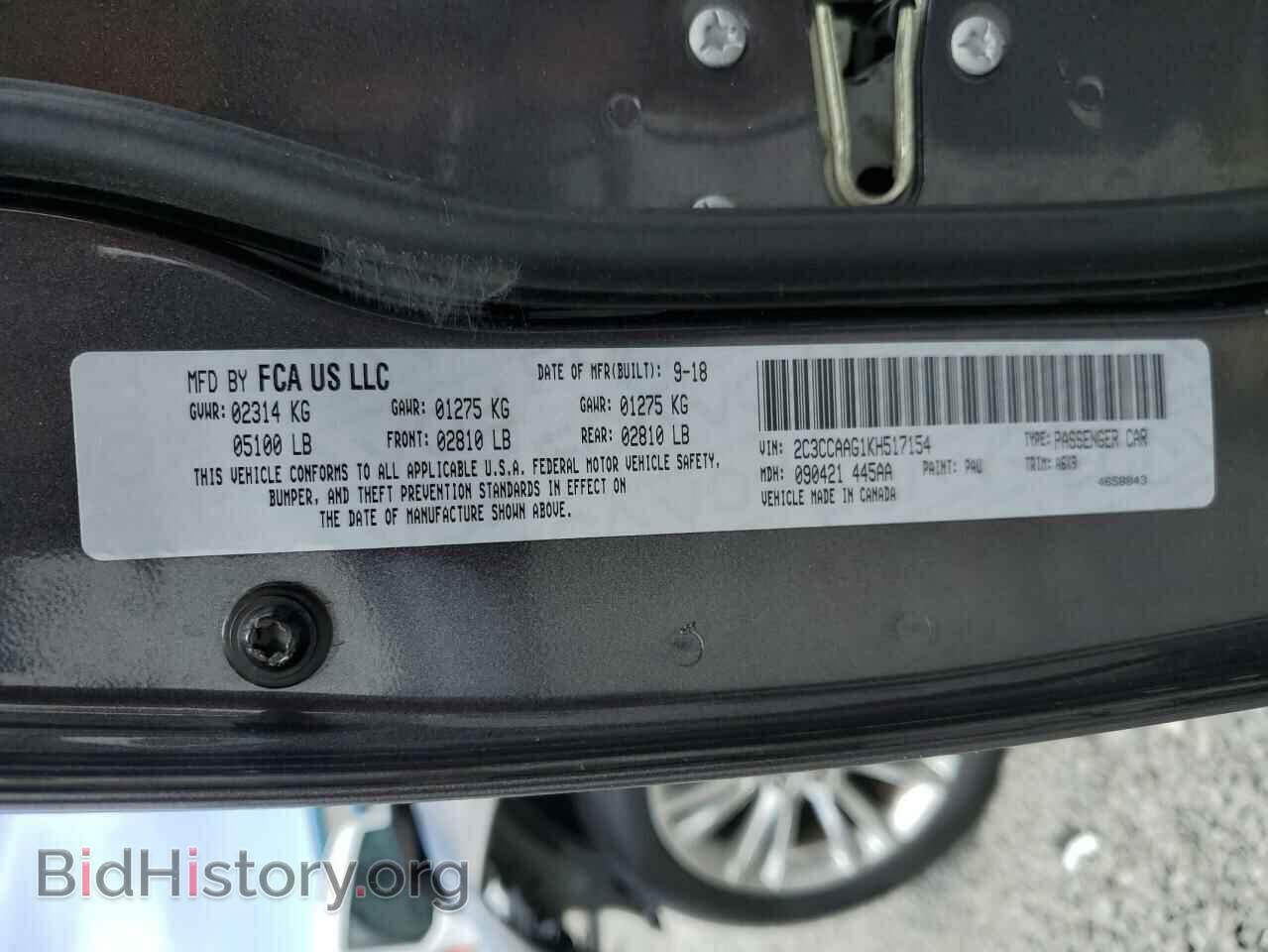 2019 CHRYSLER 300 - VIN: 2C3CCAAG1KH517154 - Фото 13