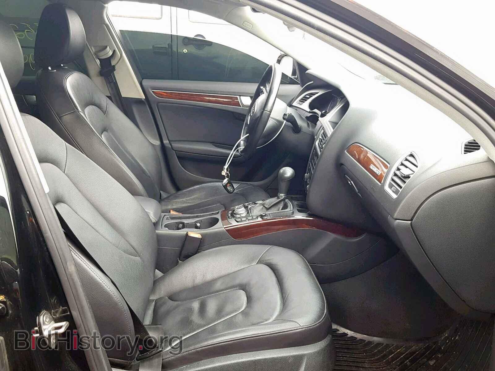 2012 AUDI A4 - VIN: WAUFFAFL2CA119566 - Фото 5