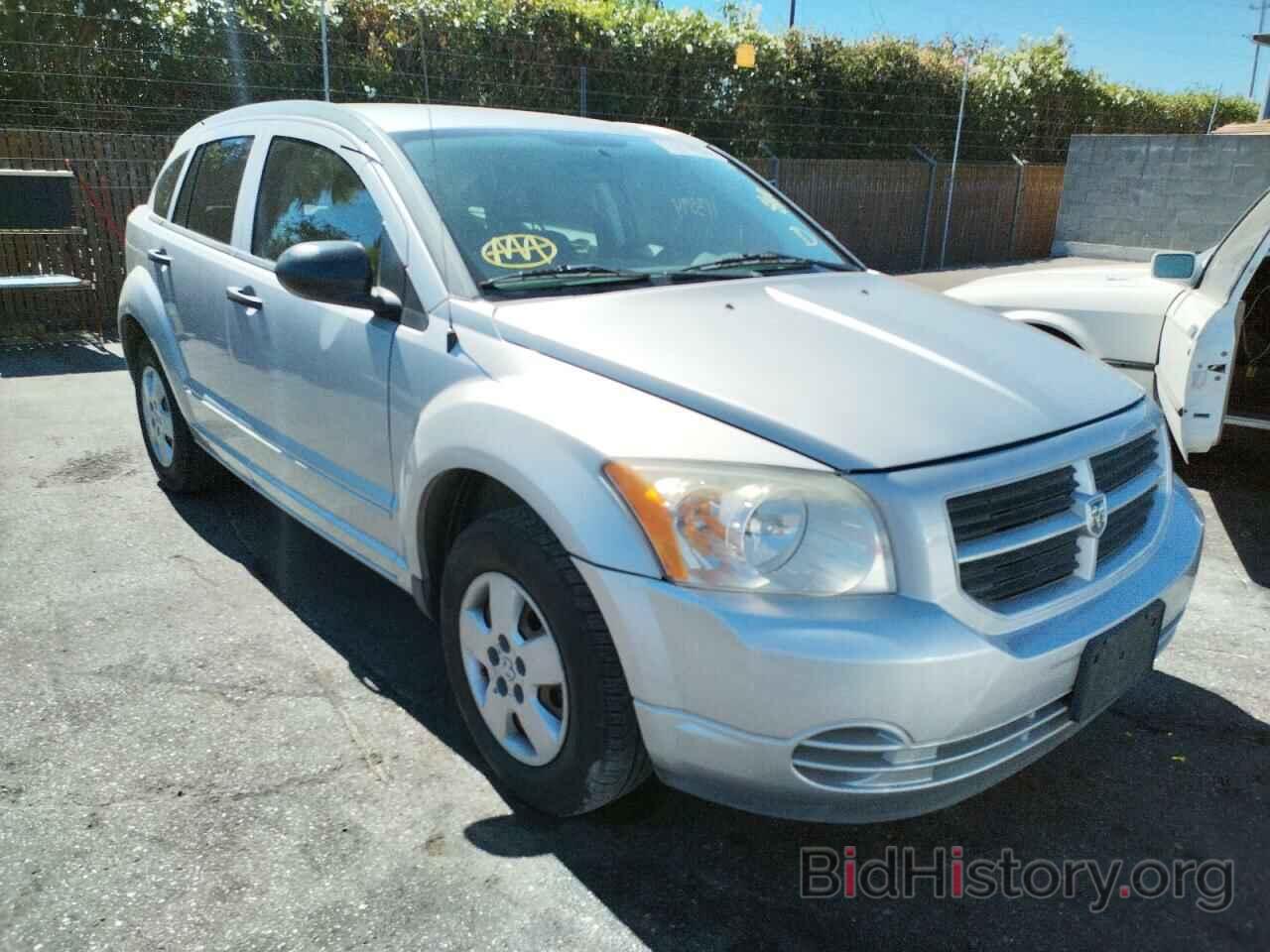 Фотография 1B3HB28B37D549968 - DODGE CALIBER 2007