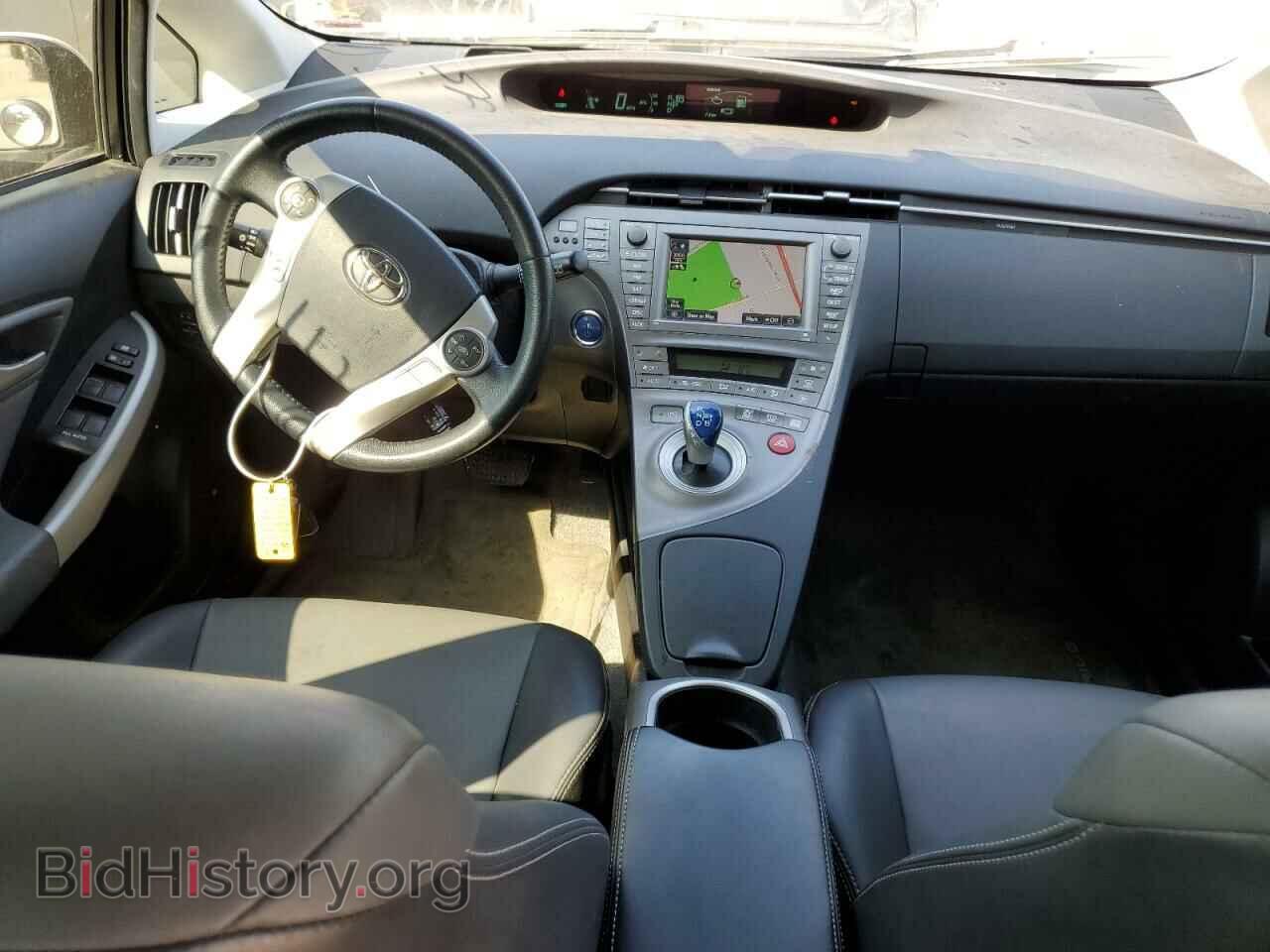 2012 TOYOTA PRIUS - VIN: JTDKN3DU2C5469249 - Фото 8