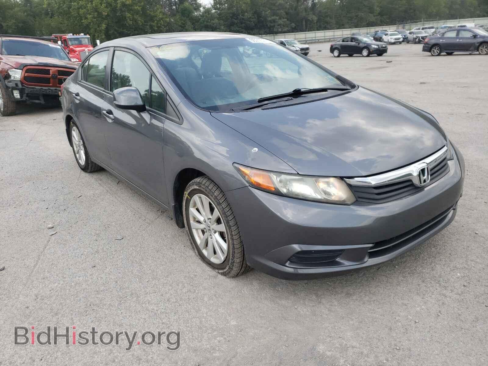Фотография 19XFB2F80CE304664 - HONDA CIVIC 2012