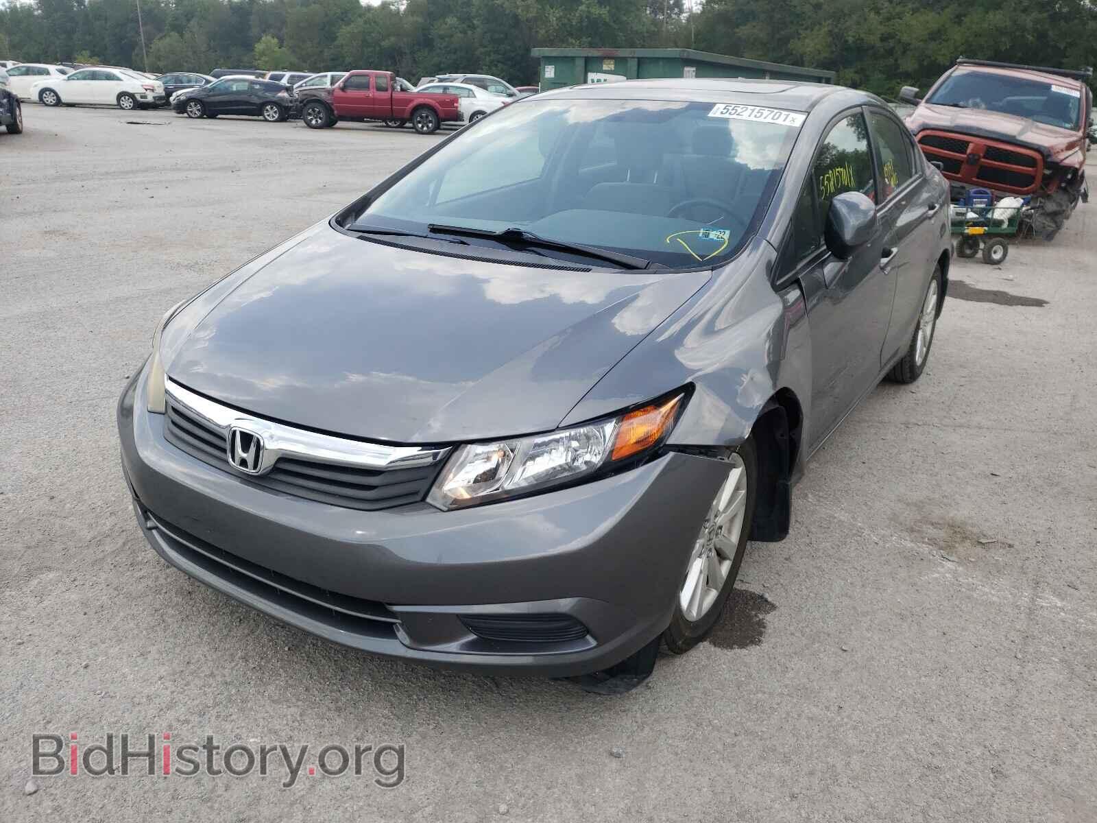 2012 HONDA CIVIC - VIN: 19XFB2F80CE304664 - Фото 2