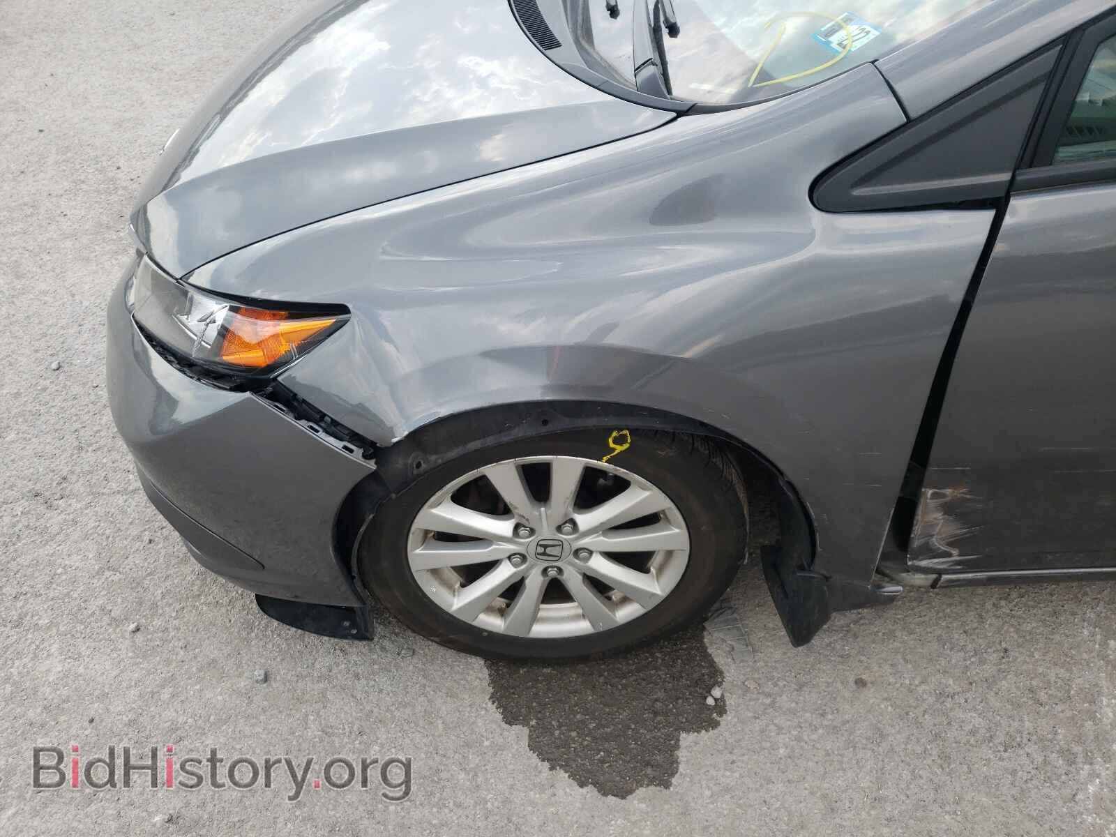 2012 HONDA CIVIC - VIN: 19XFB2F80CE304664 - Фото 9