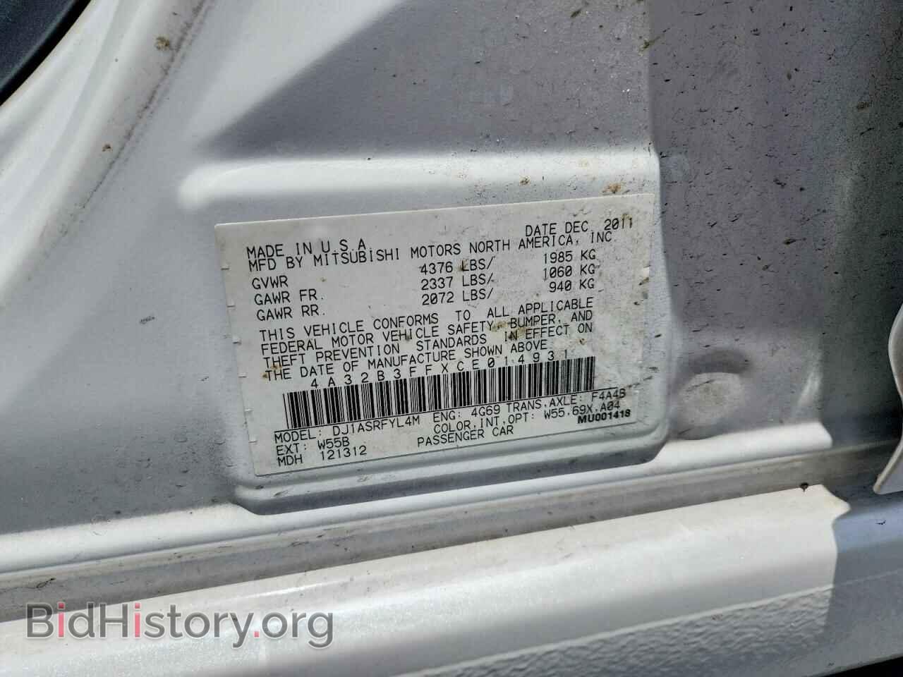 2012 MITSUBISHI GALANT - VIN: 4A32B3FFXCE014931 - Фото 13