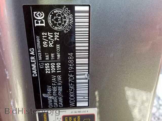 2013 MERCEDES-BENZ E CLASS - VIN: WDDKK5KF7DF196884 - Фото 10