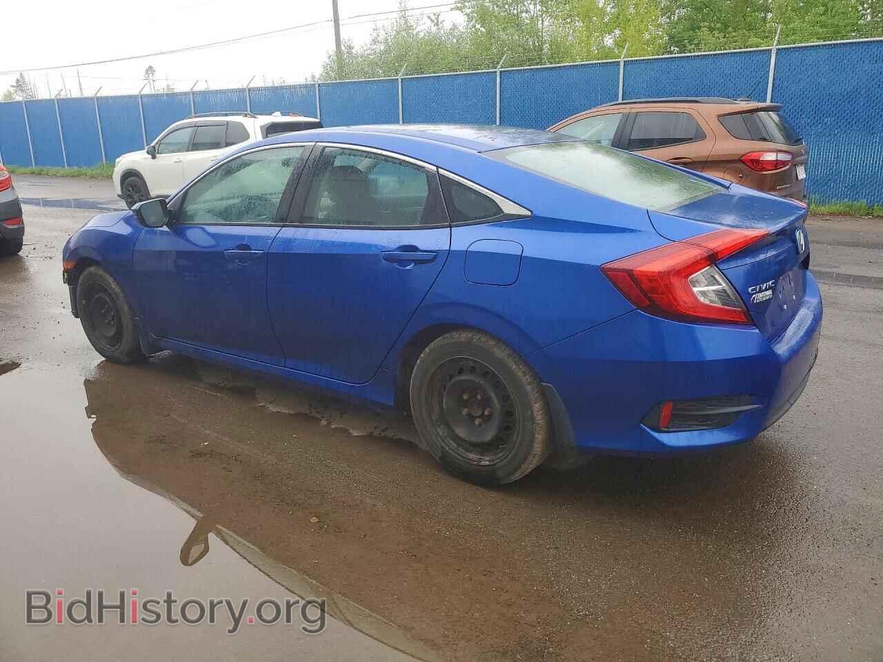 2016 HONDA CIVIC - VIN: 2HGFC2F56GH017540 - Фото 2