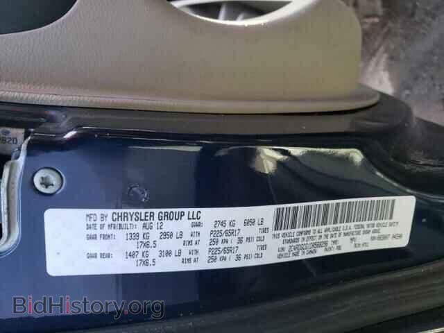 2013 Dodge CARAVAN (VIN 2C4RDGCG1DR568296) — photo 10 of 10