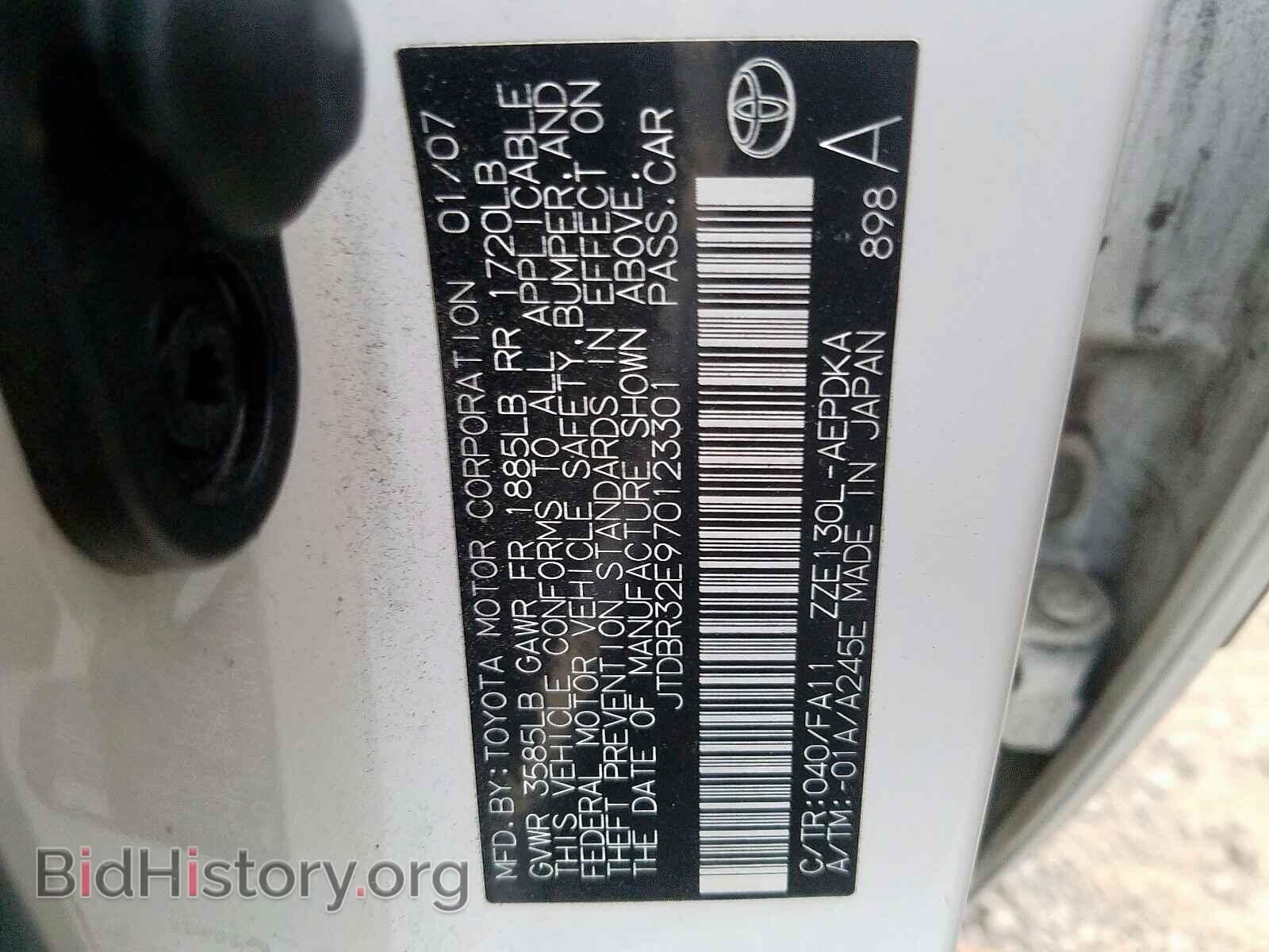 2007 TOYOTA COROLLA - VIN: JTDBR32E970123301 - Фото 10