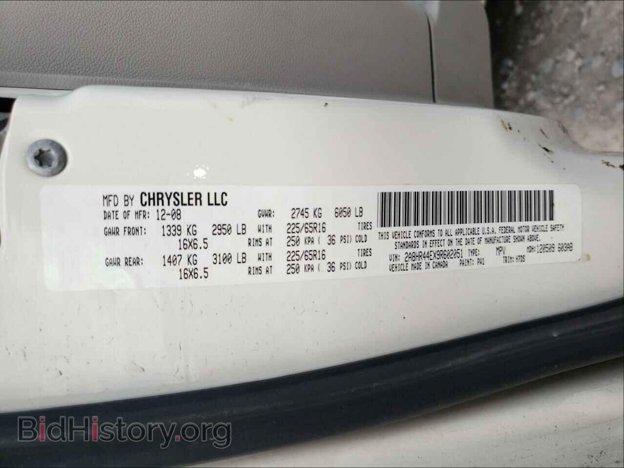 2009 CHRYSLER MINIVAN - VIN: 2A8HR44EX9R602051 - Фото 10