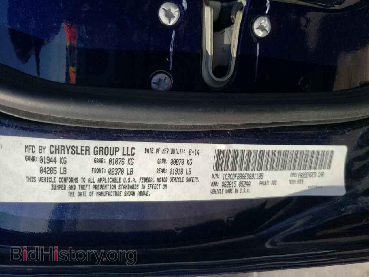 2014 DODGE DART - VIN: 1C3CDFBB9ED891185 - Фото 10