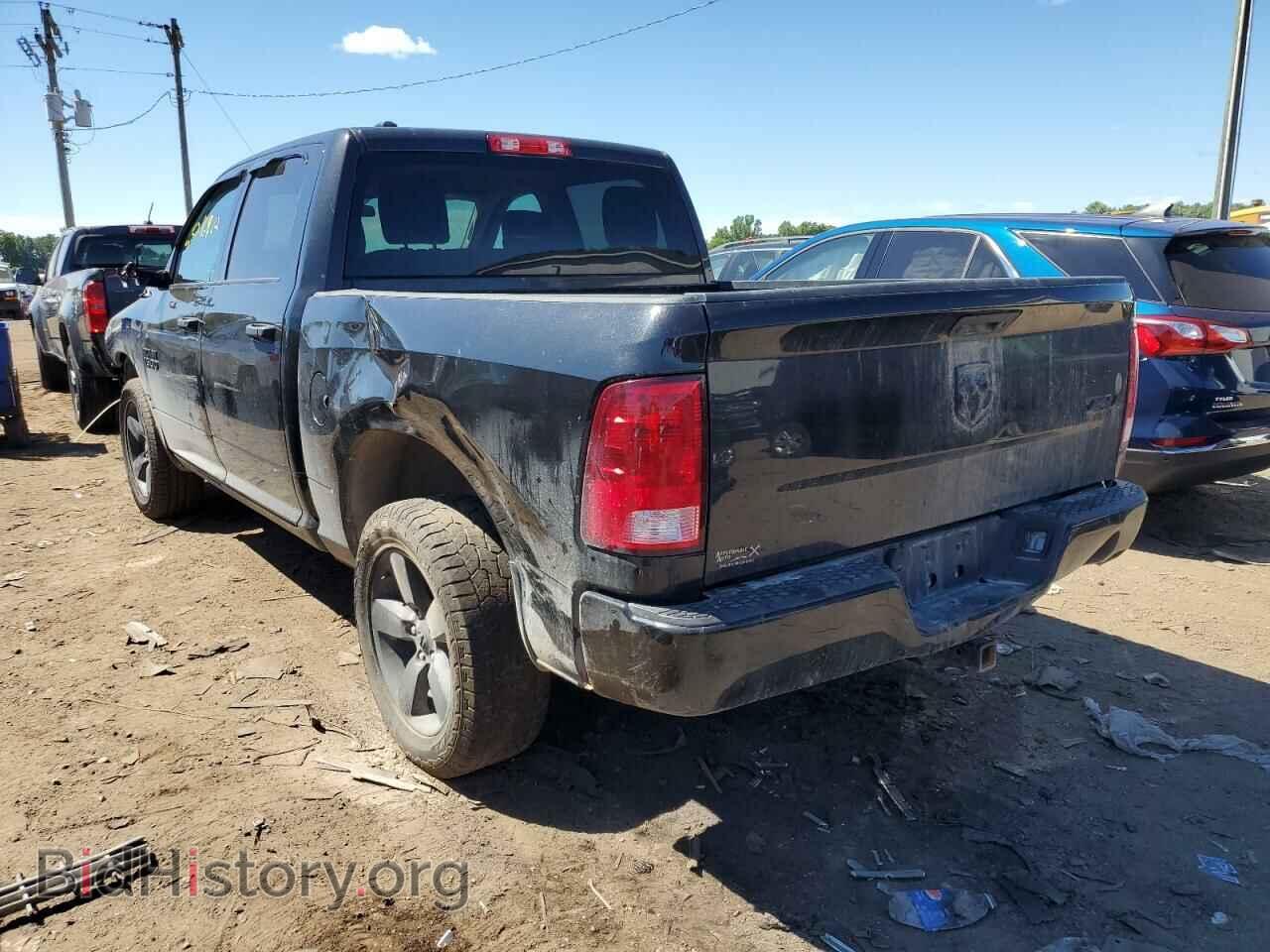 2017 RAM 1500 - VIN: 1C6RR7KG6HS594469 - Фото 3