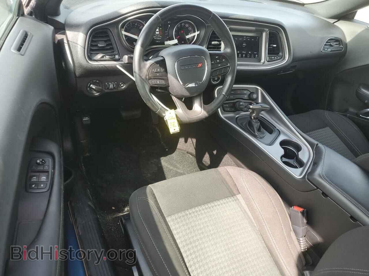 2020 DODGE CHALLENGER - VIN: 2C3CDZAG2LH206880 - Фото 8