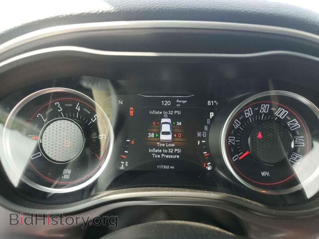 2020 DODGE CHALLENGER - VIN: 2C3CDZAG2LH206880 - Фото 9