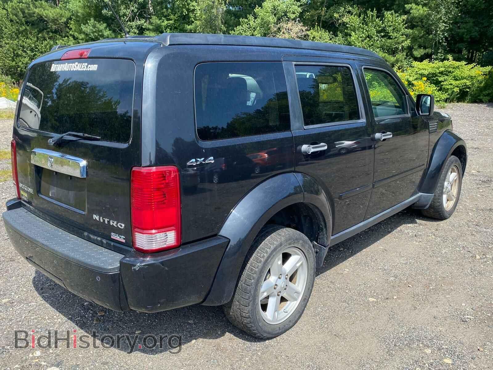 2009 DODGE NITRO - VIN: 1D8GU58K39W542842 - Photo 4