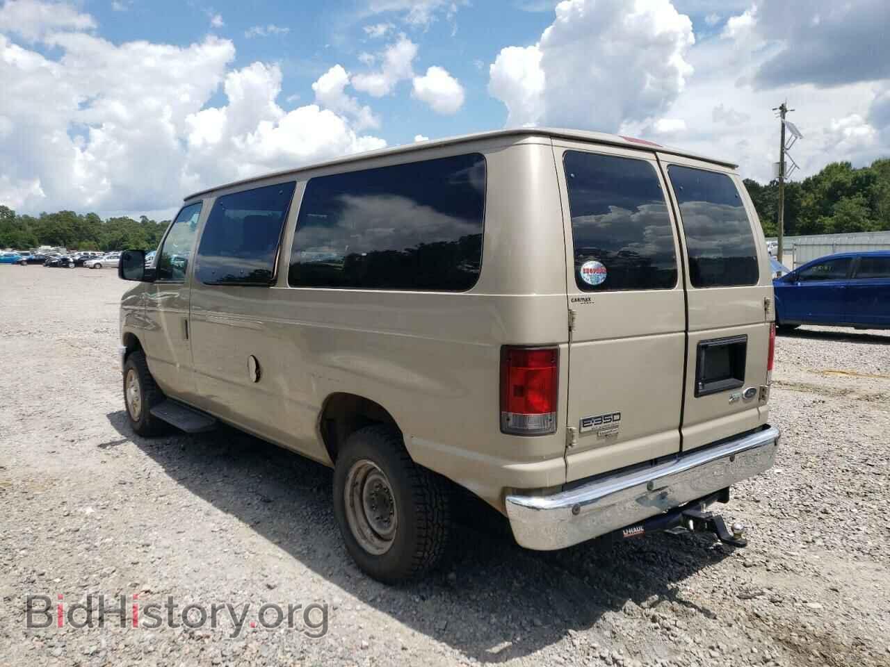 2011 FORD ECONOLINE - VIN: 1FBNE3BL2BDB03551 - Photo 3