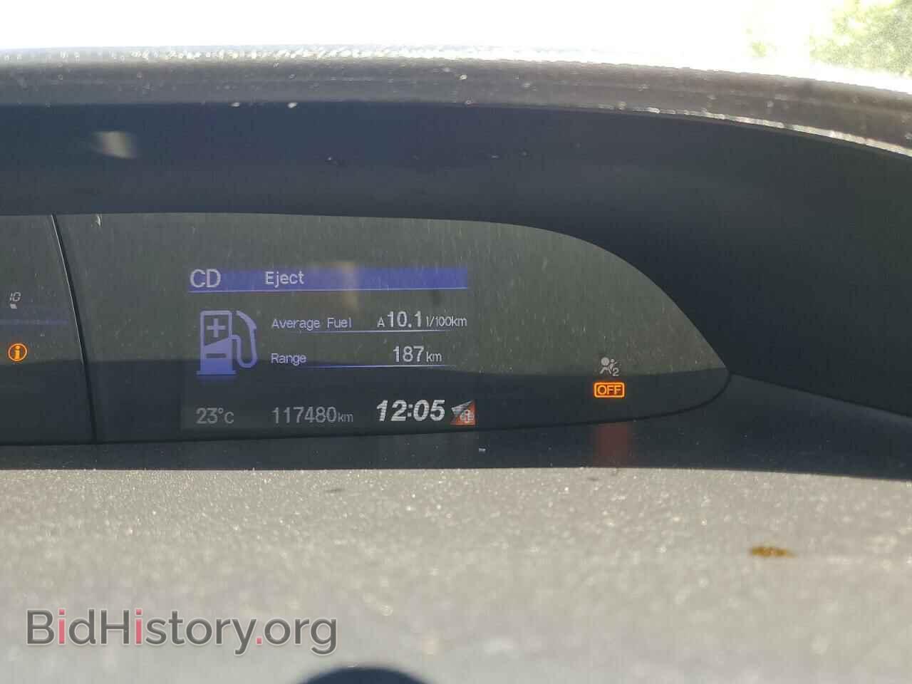 2014 HONDA CIVIC - VIN: 2HGFB2F74EH019983 - Фото 9