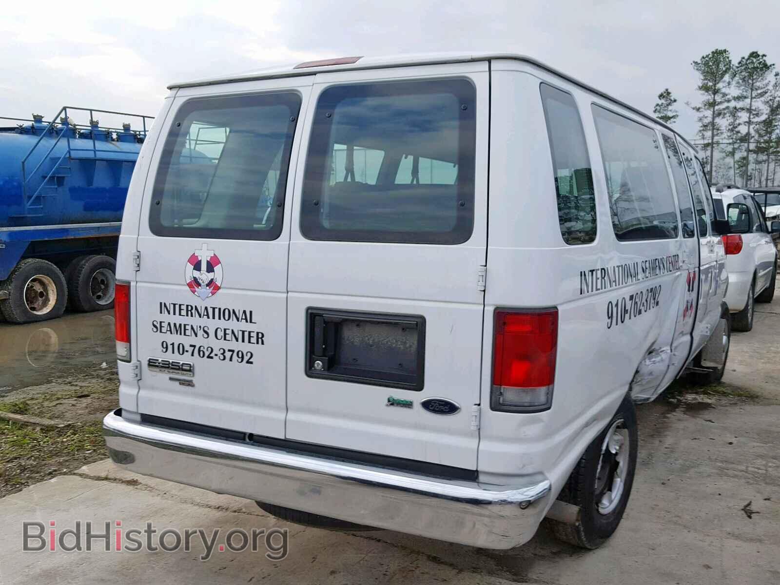 2014 FORD ECONOLINE - VIN: 1FBSS3BL2EDA15308 - Photo 4