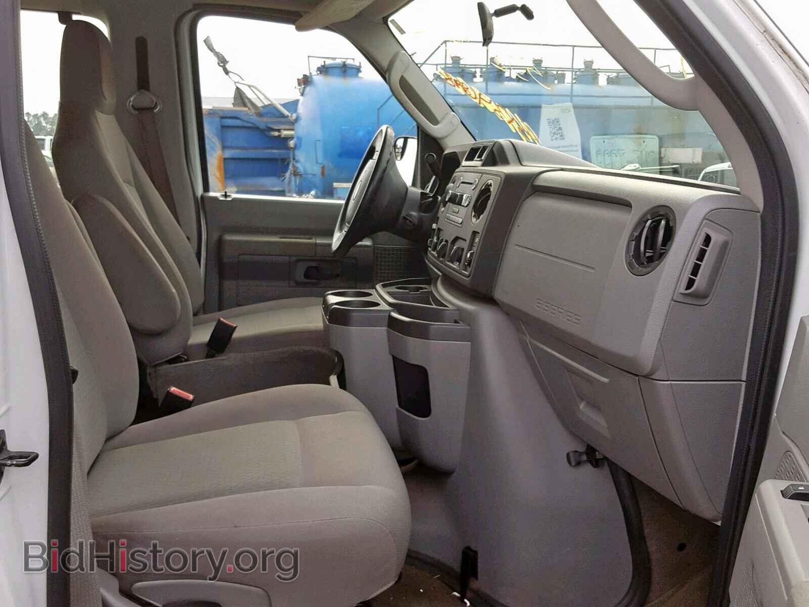 2014 FORD ECONOLINE - VIN: 1FBSS3BL2EDA15308 - Photo 5