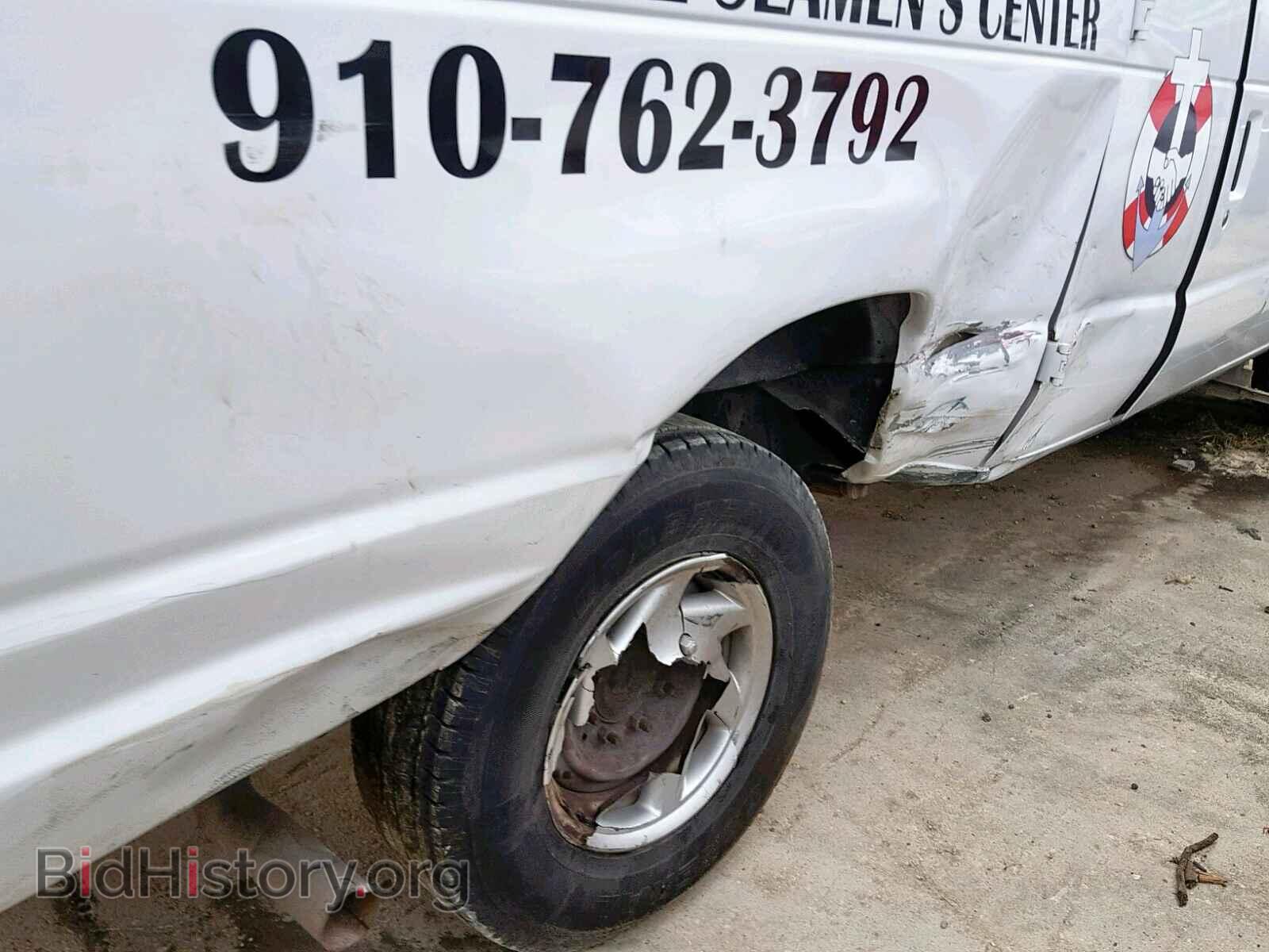 2014 FORD ECONOLINE - VIN: 1FBSS3BL2EDA15308 - Photo 9