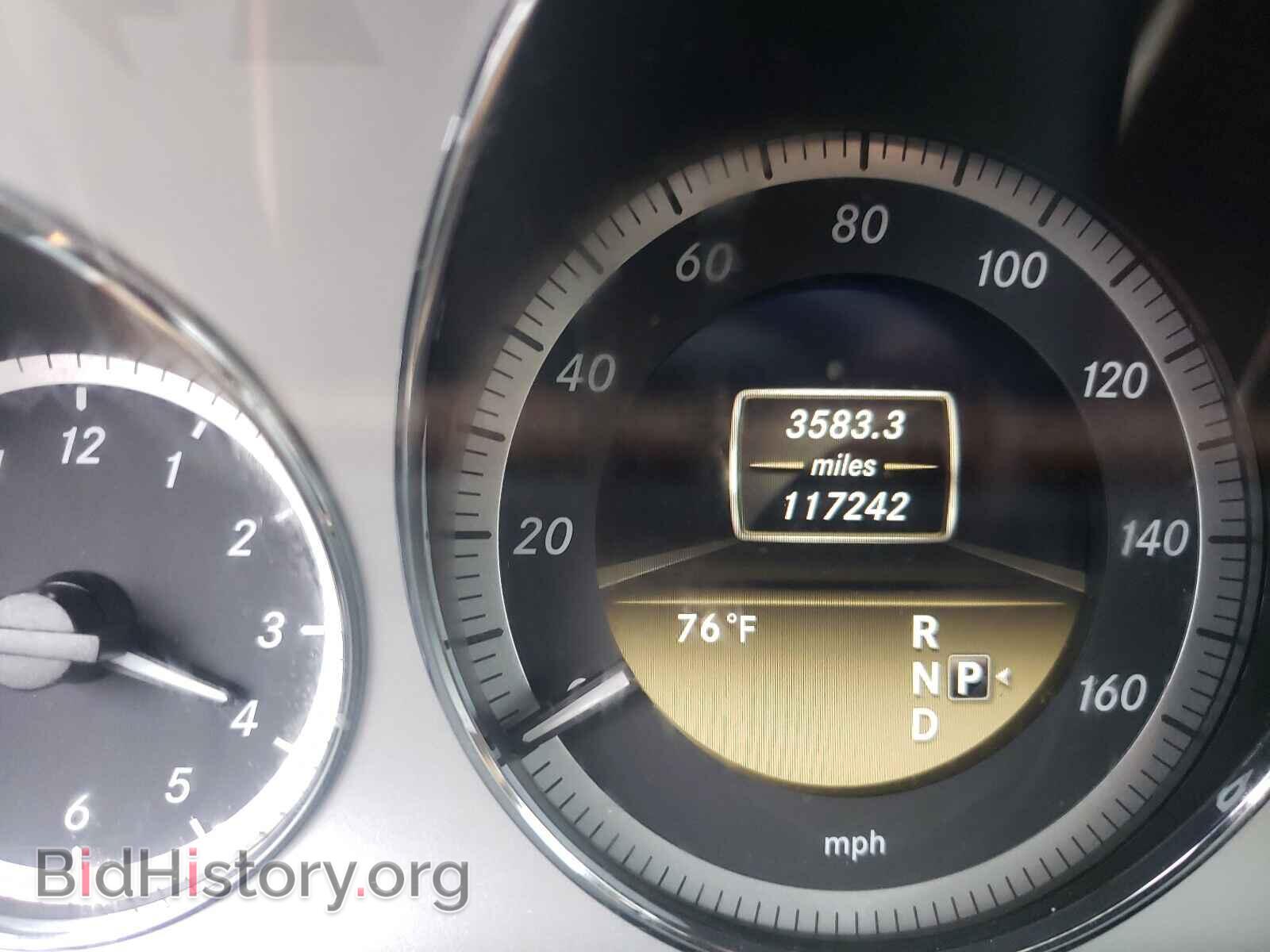 2012 MERCEDES-BENZ E-CLASS - VIN: WDDHF9BB4CA529833 - Фото 8